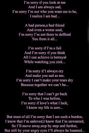 Deviantart More Like One Of Many Kisses By Neko Priestess Bad Friends Love Poems I Am Bad