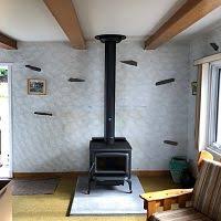 Off grid homesteading in the canadian wilderness.support the channel: Pacific Energy Super 27 Hearth Com Forums Home