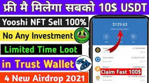 Claim Free 100 Token Wallet Airdrop Today Free Token Airdrop 2021 New Airdrop Yooshi Nft Sell Coinmarketbag