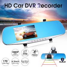 Placing the radar behind that tinted part of the window would definitely hurt detection, and wouldn't placing it so low on the dash that the wiper blades or the. 4 3 Hd 1080p Dual Lens G Sensor 170 Rear View Mirror Car Dvr Parking Camera Recorder Night Vision Buy From 40 On Joom E Commerce Platform