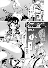 エロ漫画】姉の玩具道具になった弟は拘束目隠し、チンコにローター付けられ放置プレイされ気まぐれで騎乗位逆レイプされるｗｗｗ | エロマンガ｜毎日エロ漫画  | gandhara.ru
