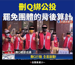 陳柏惟「無視台中限水」忙挺新疆 選民氣炸：選你幹嘛的 2021/03/30 15:51 2021/03/30 15:51 台中, 限水 , 立委, 陳柏惟, 水情, 新疆棉花 Mugs Fvuu6kjzm