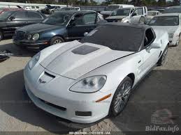 Image result for Arctic White 2010 Corvette