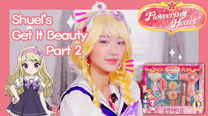 With nancy kim, jacqueline youn, dami lee, anna paik. Flowering Heart Íë¼ìë§íí¸ Analisis Dan Laporan Saluran Youtube Didukung Oleh Noxinfluencer Mobile