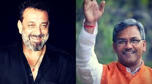 Pin On Bollywood Fashion