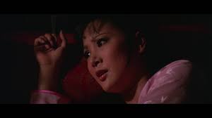 The Vengeful Beauty Blu-ray