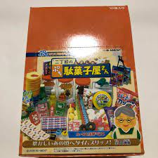海外並行輸入正規品 memoru.co.jp