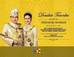 Pada bulan disember 2006 baginda telah dilantik menjadi timbalan yang dipertuan agong untuk kali pertama sehingga bulan disember 2011. Bernama Tv Ø¯Ø± ØªÙˆÛŒÛŒØªØ± Daulat Tuanku Merafak Sembah Menjunjung Kasih Duli Yang Maha Mulia Sultan Nazrin Muizzuddin Shah Sultan Perak Darul Ridzuan Atas Pemilihan Baginda Sebagai Timbalan Yang Di Pertuan Agong Bnc