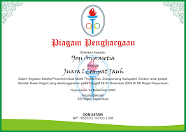 Piagam penghargaan nilai terbaik un siswa ma nw suralaga 2017. Contoh Piagam Penghargaan Badminton