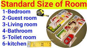 This bed offers the most size in terms of dimensions of a master bedroom with a california king bed. Average Guest Bedroom Dimensions Home Remodeling The Average Room Size In A House In United States Allows Users Who Have Not Logged In To Make Transactions As Guests On The