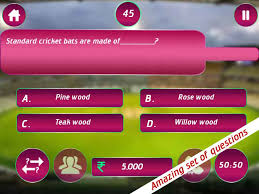But, if you guessed that they weigh the same, you're wrong. Crorepati Cricket Trivia Quiz