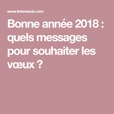 Choisissez parmi notre sélection originale de cartes d'anniversaire, envoyer une carte d'anniversaire, c'est simple et gratuit avec l'internaute. Bonne Annee 2021 Textes Images Gif Et Cartes Pour Vos Voeux Bonne Annee Souhaiter Les Voeux Message Voeux