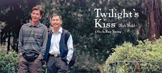 In 'twilight's kiss,' ray has crafted a touching and moving story set against the backdrop of life as it has been in hong kong, but which is. Twilight S Kiss Suk Suk Strand Releasing