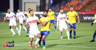 تنطلق صافرة بداية مباراة الزمالك و الاسماعيلي فى تمام الساعة 21:00 بتوقيت مصر، 22:00 بتوقيت السعودية، 19:00 بتوقيت جرينتش. Hhxvelcoxm3chm