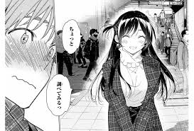 Rent-A-Girlfriend] I Can'T Believe Miyajima After 298 Chapters Still  Manages To Make Me Hate Kazuya More.. : R/Manga