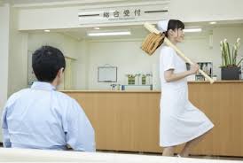 Obviously bad enough to have lots of people dropping dead, just like nurse tiffany dover who fell out live on tv, with no updates to her condition other than a possible hoax obituary, and obvious trolls saying she's ok. Bizarre Hospital Images From A Very Strange Cache Of Japanese Stock Photos Dangerous Minds
