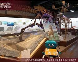 山口県立山口博物館 山口県山口市の画像