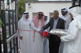 يلا فله للإيجار في حي اجيال ارامكو الظهران. Ø§Ù„ÙØ§Ù„Ø­ ÙŠØ¯Ø´ Ù† ÙØ±Ø¹ Ù…ÙƒØªØ¨ Ø§Ù„Ø§Ø³ØªÙ‚Ø¯Ø§Ù… ÙÙŠ Ø£Ø±Ø§Ù…ÙƒÙˆ Ø¨Ø§Ù„Ø¸Ù‡Ø±Ø§Ù†