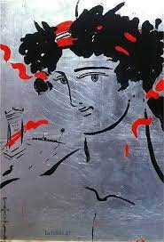 Ήταν ένα από τα βασικά μέλη της οργάνωσης, με πρωταγωνιστικό ρόλο στη δράση της, ειδικά στις δολοφονίες. 25bld Yzn49wjm