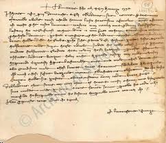 Cati lei este o lira sterlina? Searching For A Wet Nurse Prato 1395 98 Dkan Worck