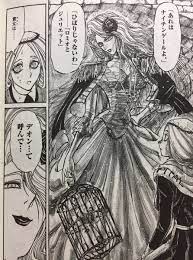 FGO民に是非オススメしたいマンガとして『ゴーストアンドレディ』が話題に「ナイチンゲールの生き方も見た目も美しい」 - Togetter