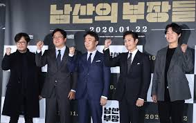 Lee hye young shares how her current husband reacted to her divorce with lee sang min The Man Standing Next Dramatizes Assassination Of Ex President