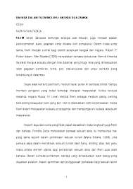 Pasti mereka akan menjawab praktek adalah cara terbaik. Doc Bahasa Dalam Filem Antara Dua Zaman Nur Fatiha Fadila Academia Edu