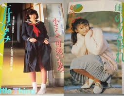 52○オトメクラブ 1987年5月号 五月なみ 姫宮めぐみ 篠原有紀