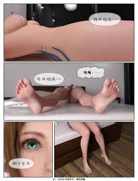 Rule34 - If it exists, there is porn of it  aerith gainsborough  5403985