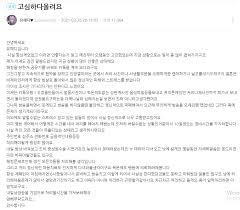 유혜디 롤 실력의 맹점은 주도적인 플레이가 불가능하다는 점. Zbnselpxa8wglm