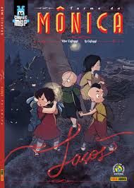 Graphic Msp. Laçcos (Em Portugues do Brasil): 9788565484572: Amazon.com:  Books