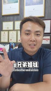 Lee Soon Fatt (@soonfatt.lee) • Facebook