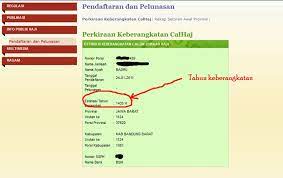 Check spelling or type a new query. Cara Mengetahui Tahun Keberangkatan Haji Via Online Saung Kang Udo