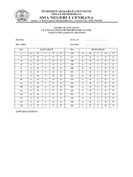 Lembar jawaban komputer atau yang sering biasa disingkat ljk merupakan salah satu format penting yang sering digunakan dalam evaluasi pembelajaran dan juga ujian sekolah. Lembar Jawaban Tes Tertulis