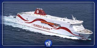 تأجيل تذاكر السفر لجميع رحلات التونسية للملاحة