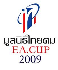 Fa cup premier league 2016 fa community shield uefa champions league wembley stadium, uefa champions league, octagonal black frame illustration png clipart. 2009 Thai Fa Cup Wikiwand