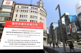 Aug 05, 2021 · 「緊急事態宣言まとめ」のページをご覧ください。 まん延防止等重点措置まとめ 2021年8月5日 区域変更(福島、茨城、栃木、群馬、静岡、愛知、滋賀及び熊本を追加：～8月31日。 é€Ÿå ±ä¸­ ç·Šæ€¥äº‹æ…‹å®£è¨€ ã®æœ€æ–°ãƒ‹ãƒ¥ãƒ¼ã‚¹ã¾ã¨ã‚ æœæ—¥æ–°èžãƒ‡ã‚¸ã‚¿ãƒ«