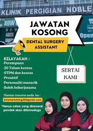 Klinik Pergigian Noble