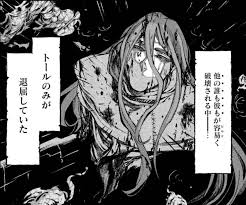 Iphone の壁紙 壁紙のデザイン キュートなマンガ 漫画の壁紙 ワンパンマン漫画 ミニマルな壁紙. çµ‚æœ«ã®ãƒ¯ãƒ«ã‚­ãƒ¥ãƒ¼ãƒ¬ 2 ã‚ªãƒ¬ãƒ³ã‚¸ãƒ©ã‚¤ãƒ• é›€é­‚ Mãƒªãƒ¼ã‚°