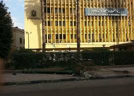 تعلن وزارة الحرس الوطني عن آخر موعد لإنهاء فترة تحديث بيانات المتقدمين السابقين وزارة الحرس الوطني تعلن عن ترشيح 29 متقدماً ومتقدمة على وظائف التشغيل والصيانة. Ø§ØµØ·Ø¯Ø§Ù… Ø£ØªÙˆØ¨ÙŠØ³ Ø¨Ø¹Ù…ÙˆØ¯ Ø¥Ù†Ø§Ø±Ø© Ø£Ù…Ø§Ù… ÙˆØ²Ø§Ø±Ø© Ø§Ù„ØªÙ…ÙˆÙŠÙ† Ø¯ÙˆÙ† Ø¥ØµØ§Ø¨Ø§Øª Ø§Ù„Ù…ØµØ±ÙŠ Ø§Ù„ÙŠÙˆÙ…