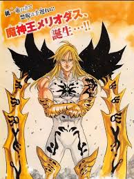 Check spelling or type a new query. Demon King Meliodas Vs Espada Battles Comic Vine