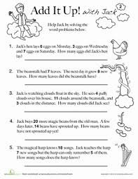 Jack And The Beanstalk Math Worksheet Education Com Math Words Word Problems Jack And The Beanstalk