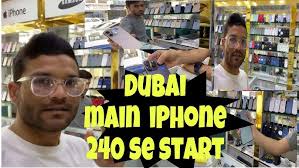 Oppo A83 4GB/64GB AED220 In Offer Price Neat And Clean With Best  Performance Akheeer Used Mobile