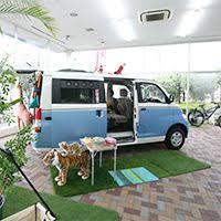 ネッツトヨタ横浜からキャンパーアルトピアーノデビュー キャンプ 車 トヨタ 横浜