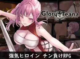RPGM] Glory of Teana - v1.01 by Voynich Pudding Adult Porn Game Download  Free For Android and PC