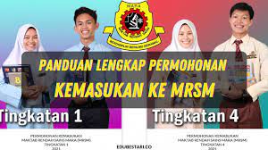 Check spelling or type a new query. Panduan Lengkap Permohonan Kemasukan Ke Mrsm Tingkatan 1 4 Tahun 2021 Edu Bestari
