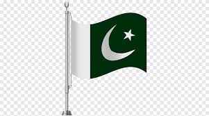 The flag of pakistan (urdu: Flag Pakistana Baki Shtajn Png Pngegg