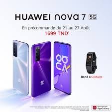 The Huawei Nova 7 5G is available for ...