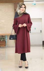 Tesettur Uzun Tunik Modelleri Tesettur Giyim Giyim Tunik The Dress