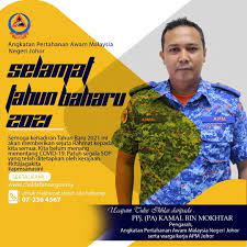 Pada 1 september 2016, nama jpam telah ditukarkan menjadi. Apm Johor Jpamjohor Twitter